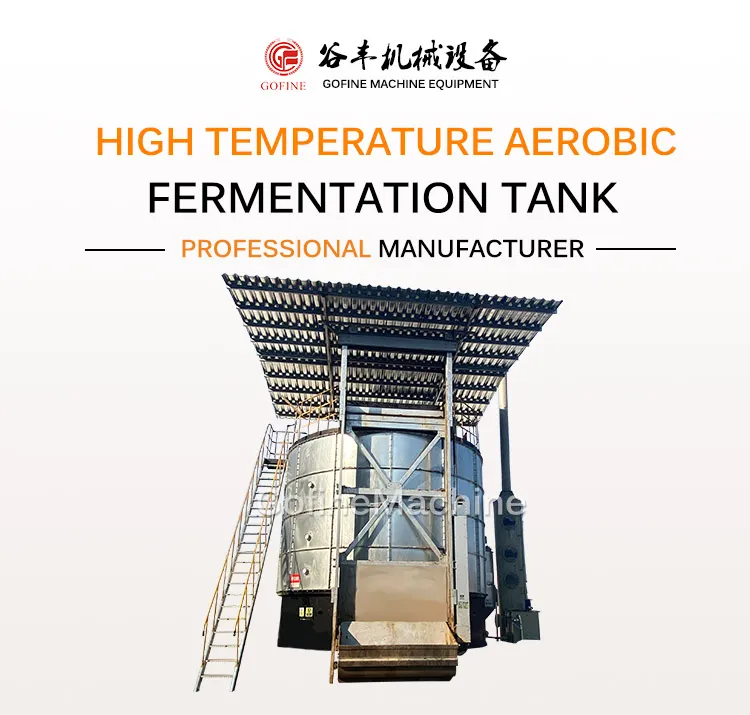 Organic Waste Bioreactor