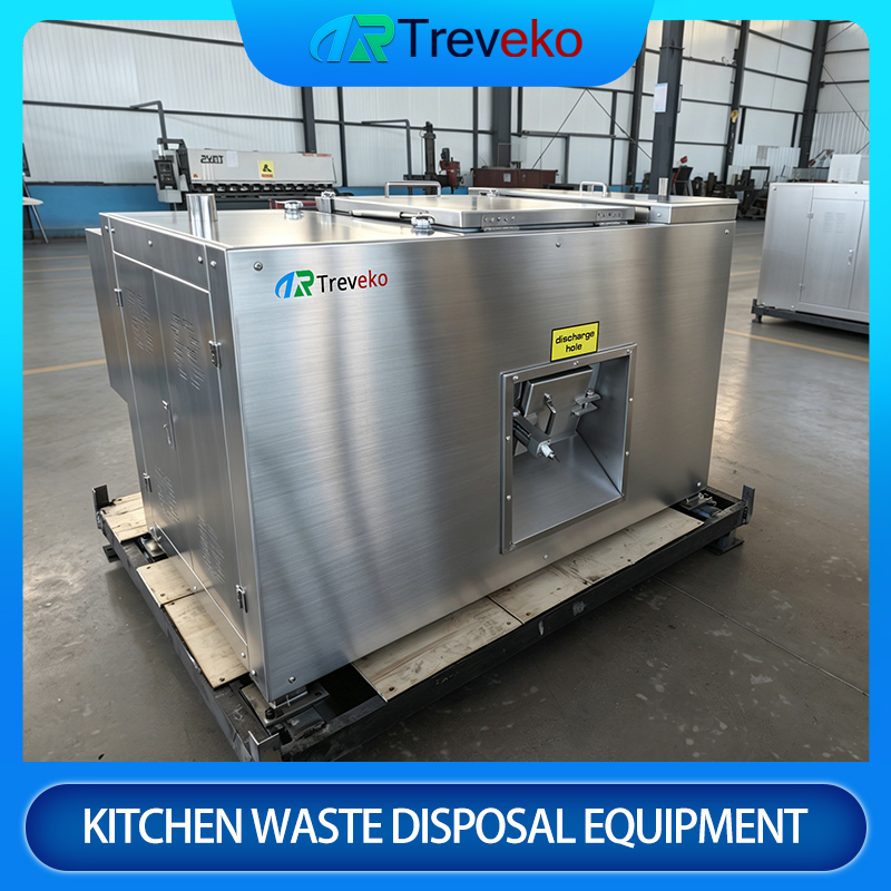 Agricultural &amp; Garden Organic Waste Fermentation Equipment