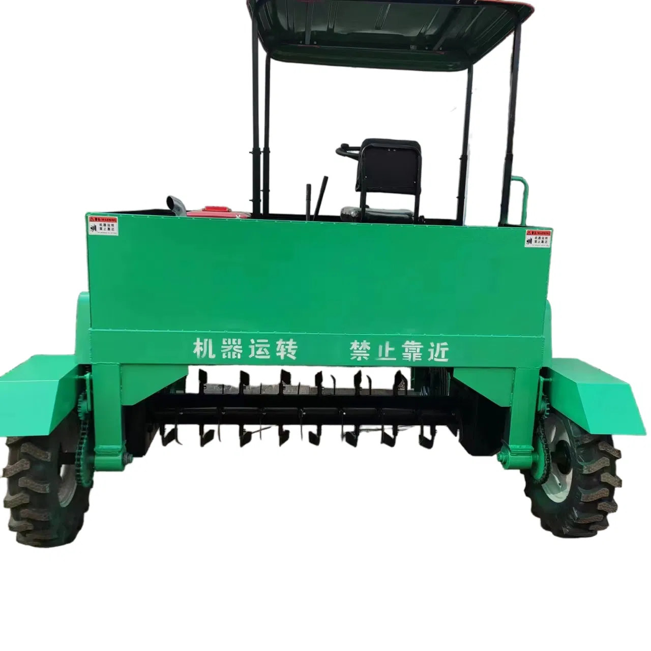 Livestock Manure Mixer Tracked Compost Turner Compost Turning Machine Composting Machine