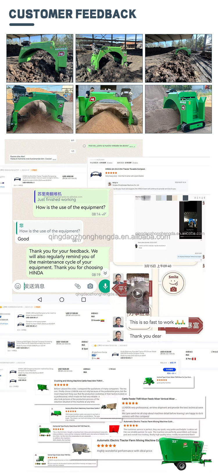 Feedback 1