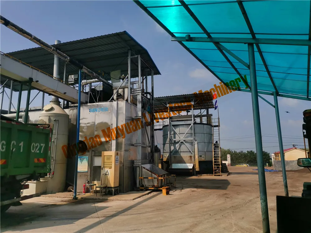Fermentation Equipment 2