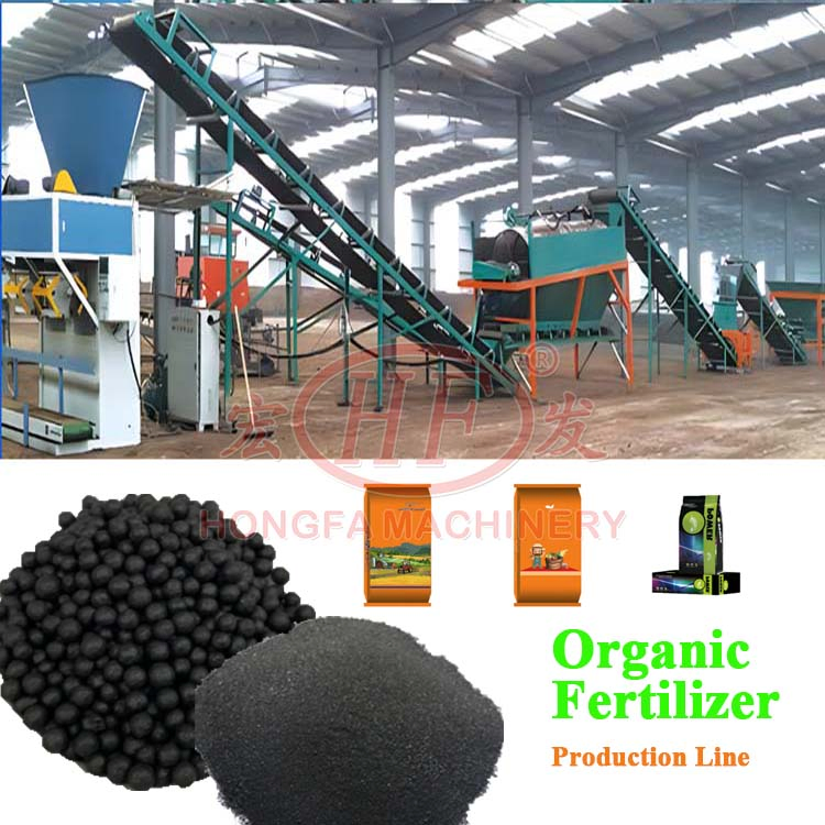 One-Stop Solution for Seaweed Humic Acid Compound Organic Granular Fertilizer Production Line Livestock and Poultry Manure to Agricultural Organic Fertilizer