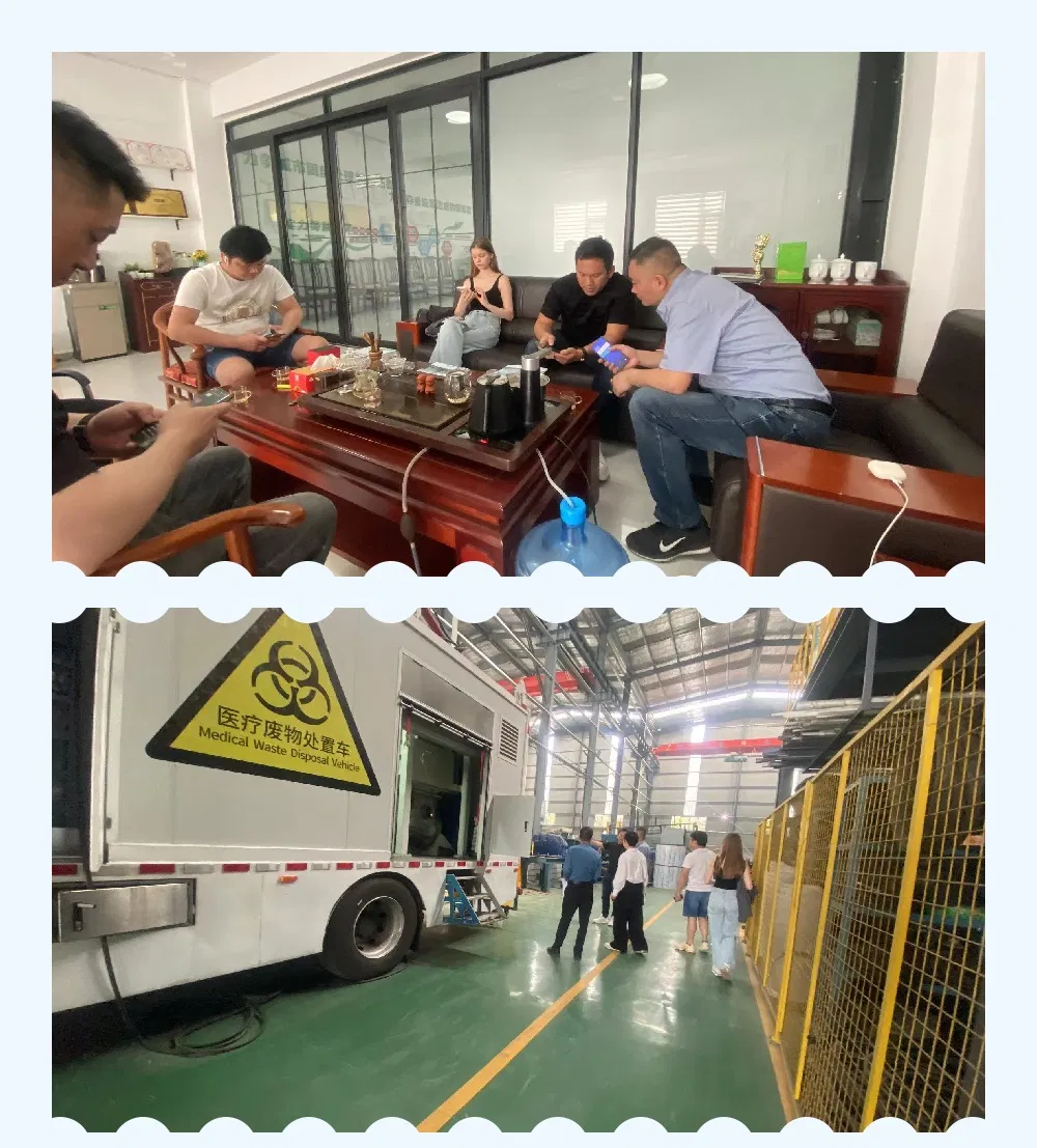 Customer Visit 1