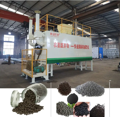 Organic Fertilizer Compost Making Machine for Kitchen Food Waste Processing for Home Kitchen Garden Use