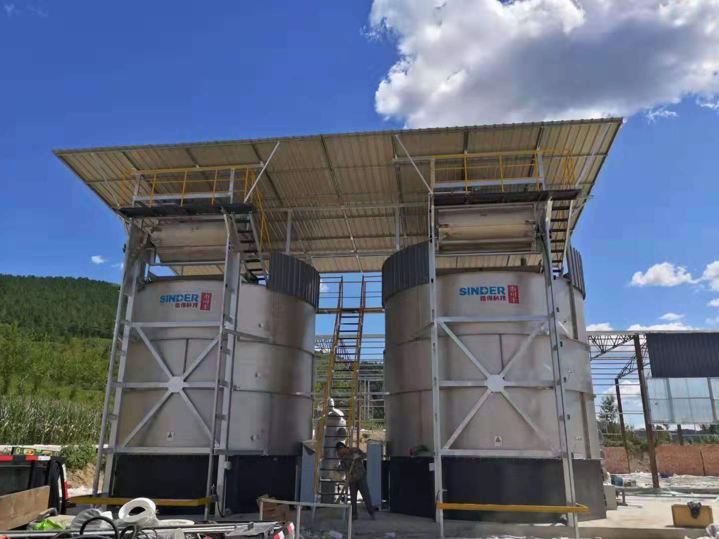 Other Agriculture Products Agriculture Machinery Equipment Organic Waste Composting Machine