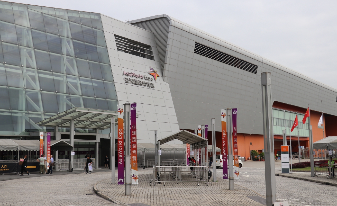Exhibition Main
