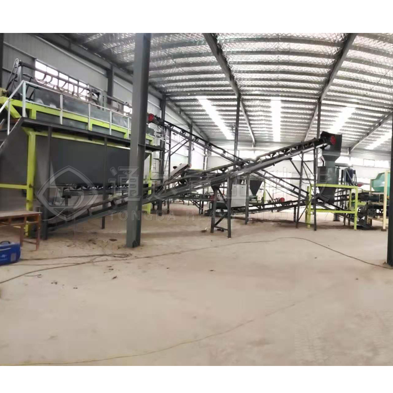 Organic Fertilizer Making Machine Poultry Waste Pig Manure Composting Production Line Fertilizer