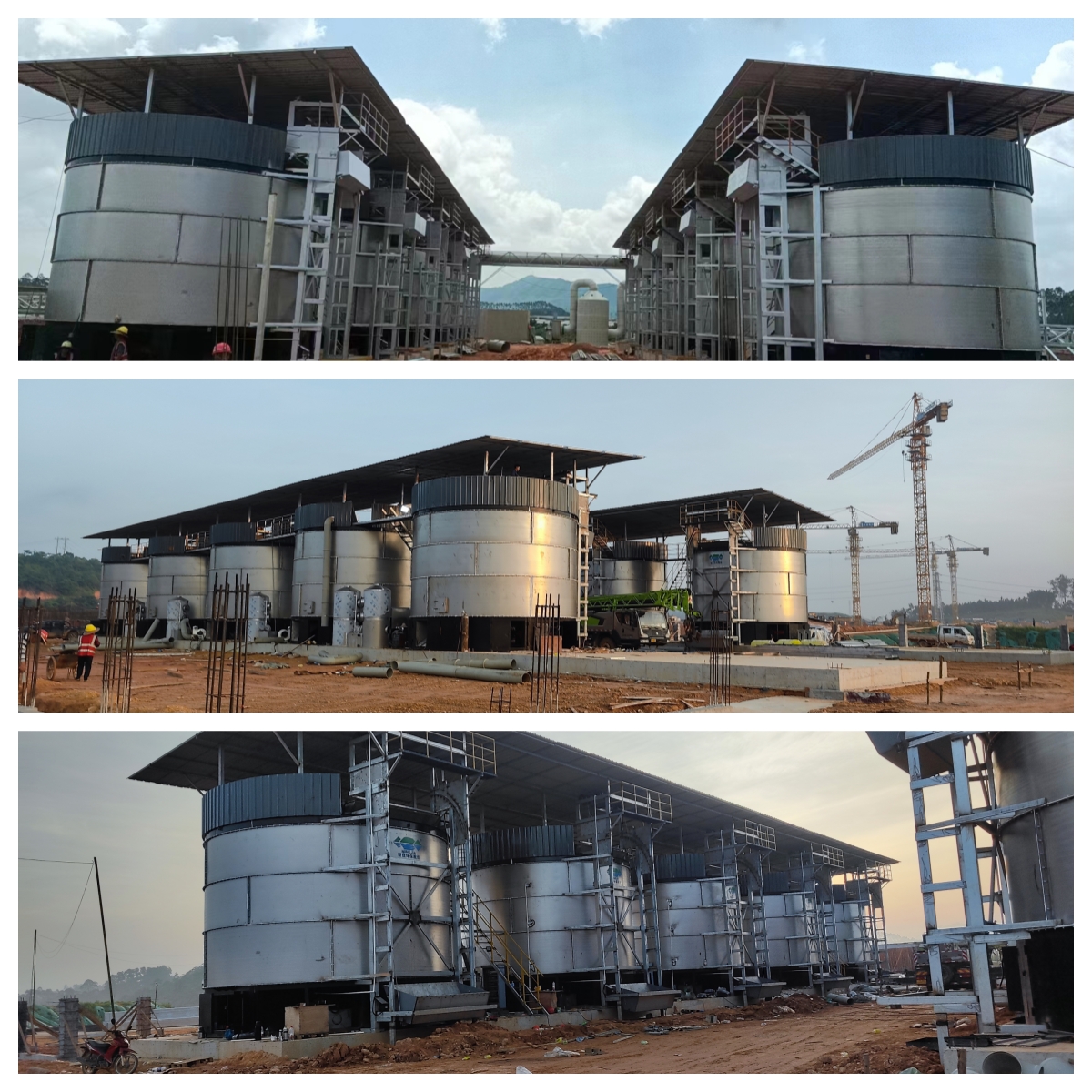 Guangdong Project