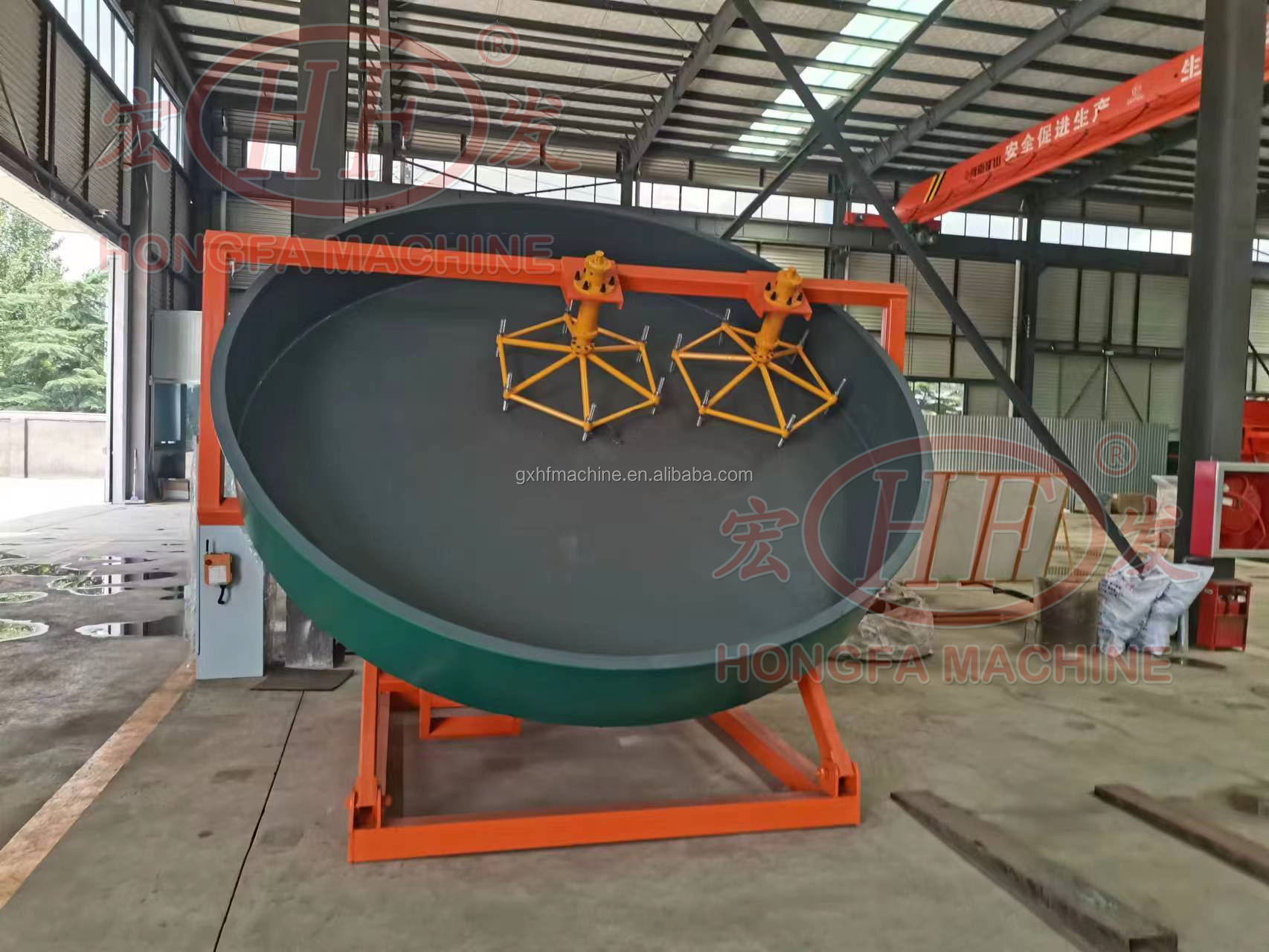 Organic Granulator