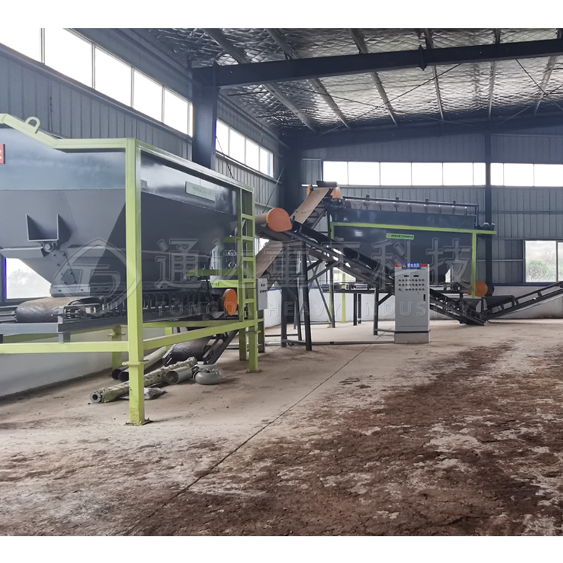 Organic Fertilizer Making Machine Poultry Waste Pig Manure Composting Production Line Fertilizer
