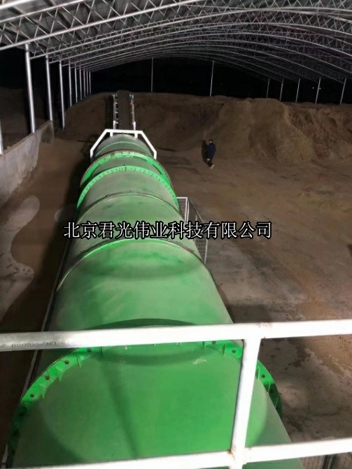 Cow Manure Recycling System, Composting Equipment for Bedding Reuse