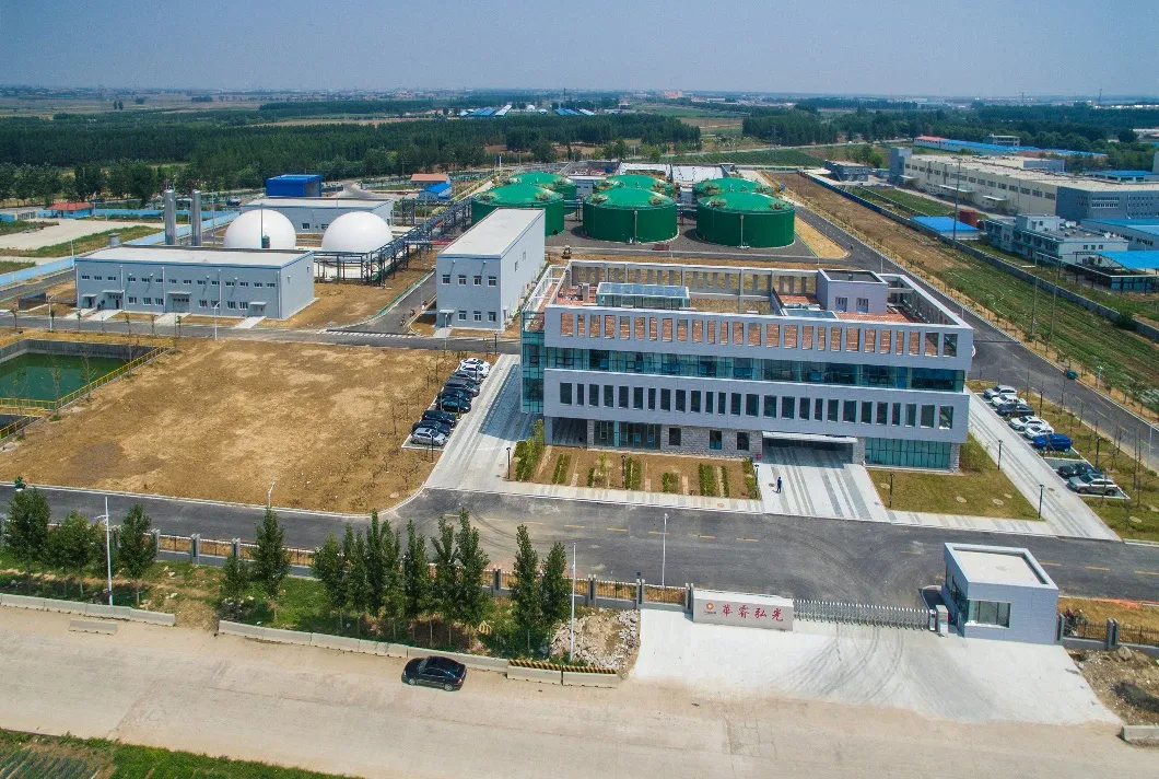 Project Site