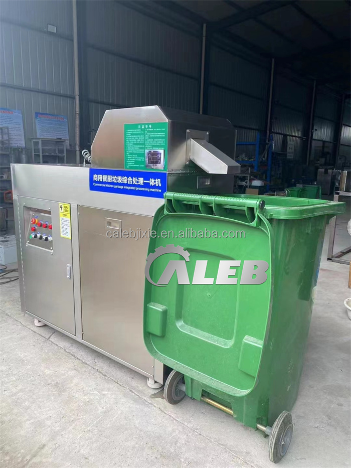 Composting Machine View 3