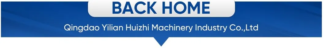Bottom Banner