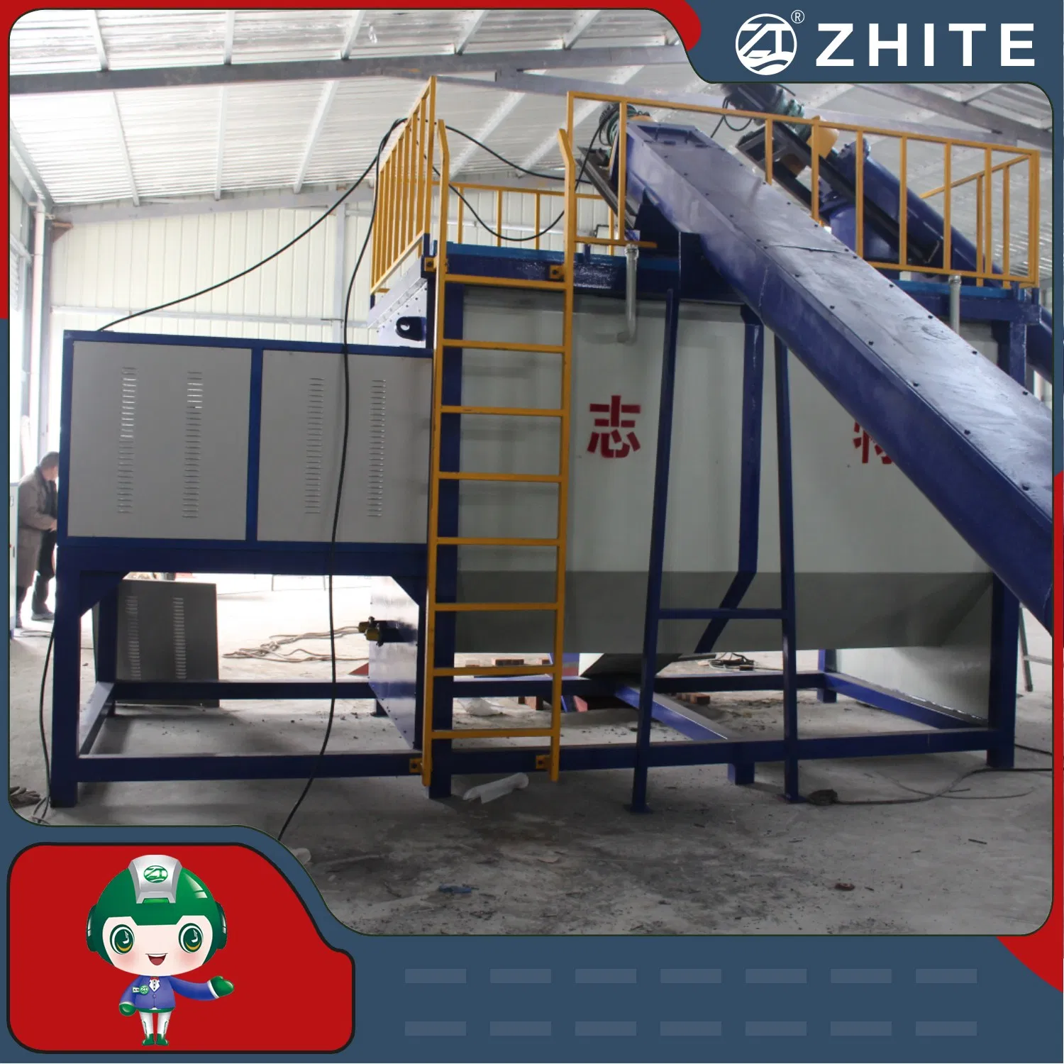 Automatic Organic Waste Composting Machine for Livestock Manure with Air Purification
