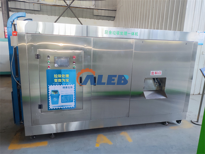 1000kg High-quality Restaurant Kitchen Organic Waste Composting Machine