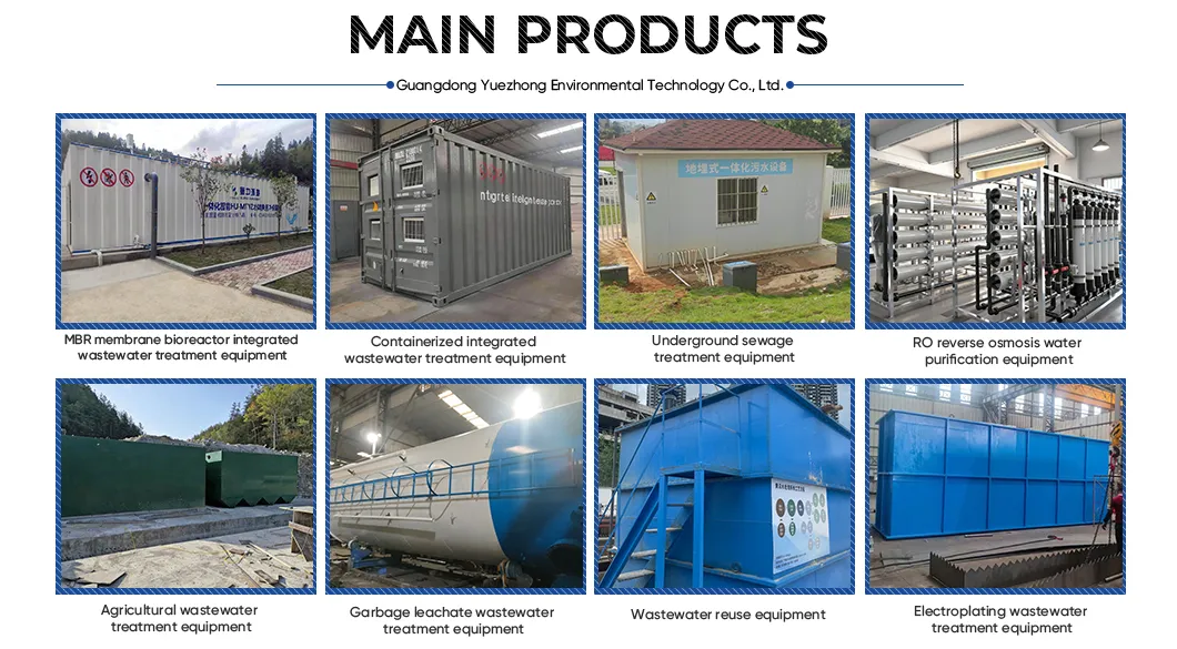 Main Product Line