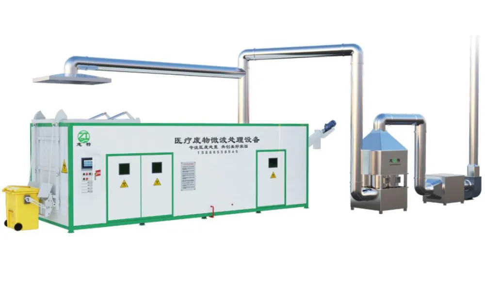 Other Product 1