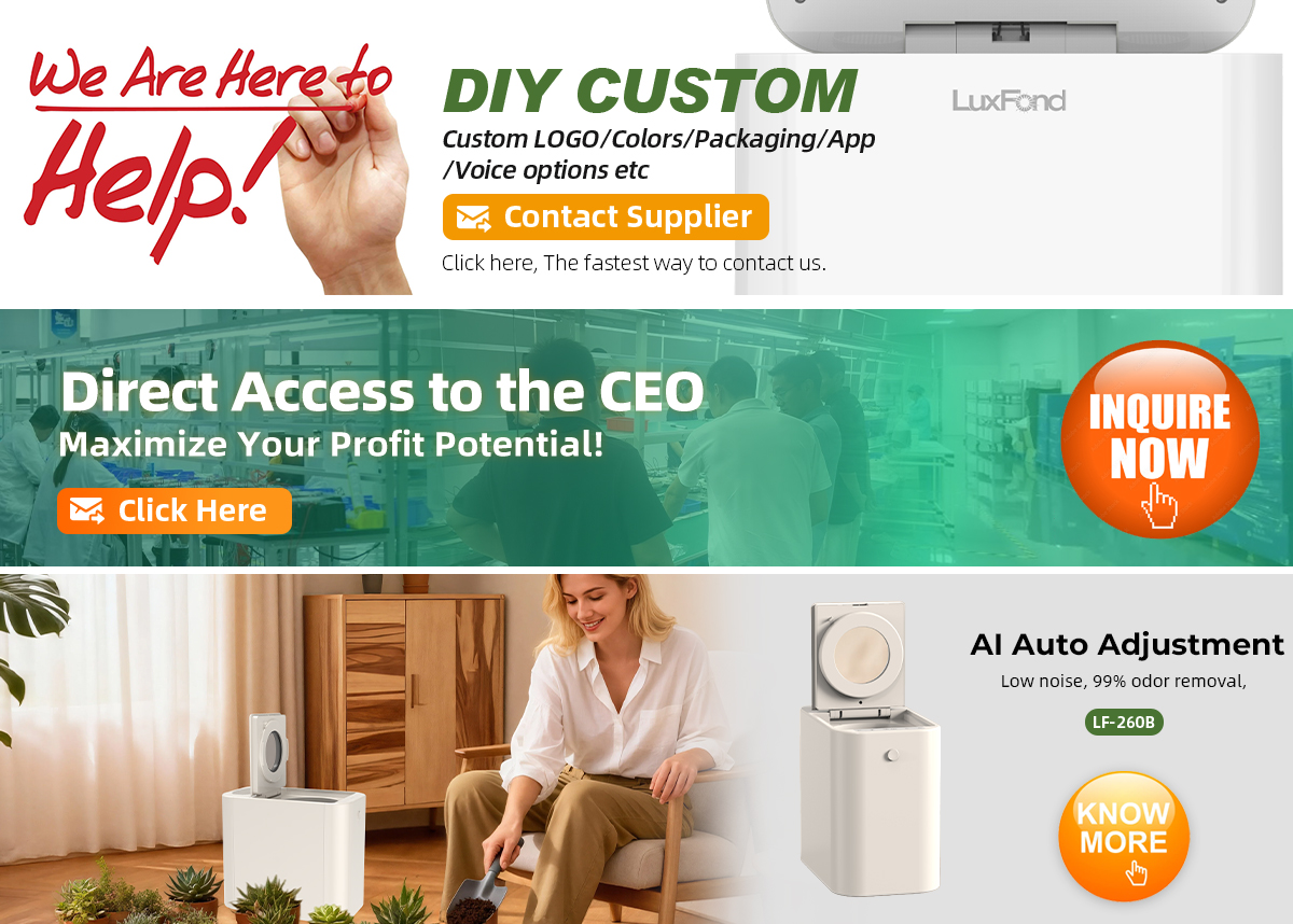 Product Display