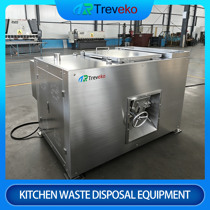 Agricultural &amp; Garden Organic Waste Fermentation Equipment
