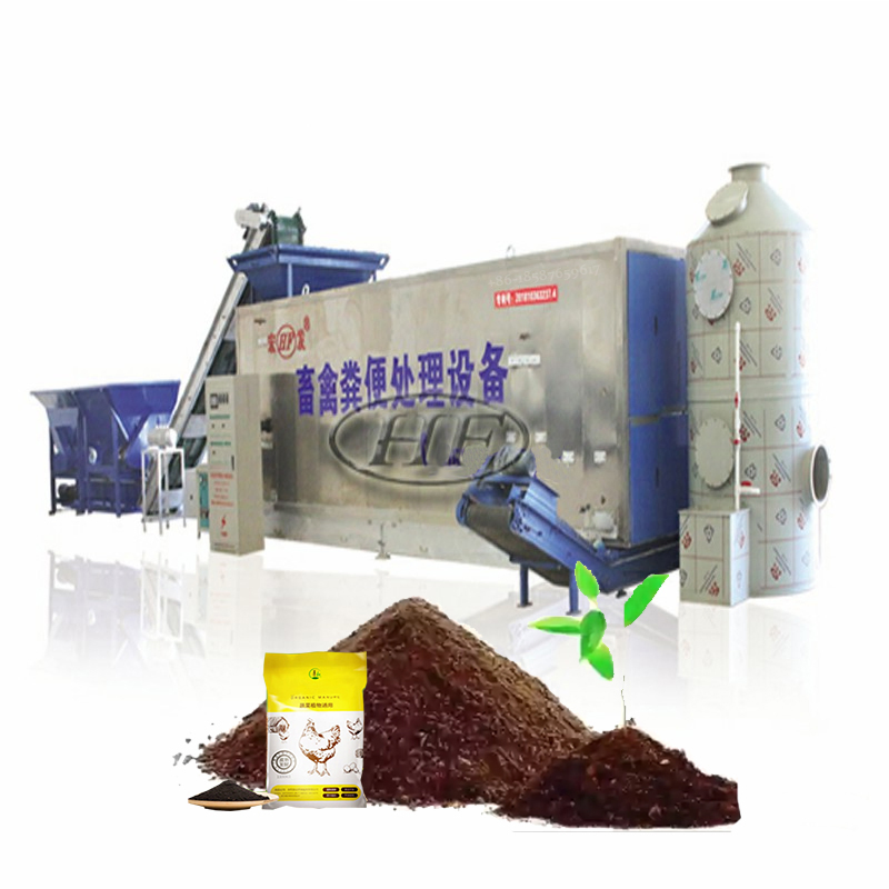 Animal Waste Manure Composting Inorganit Fertilizer Equipment Livestock Fermentation Machine for Organic Fertilizer