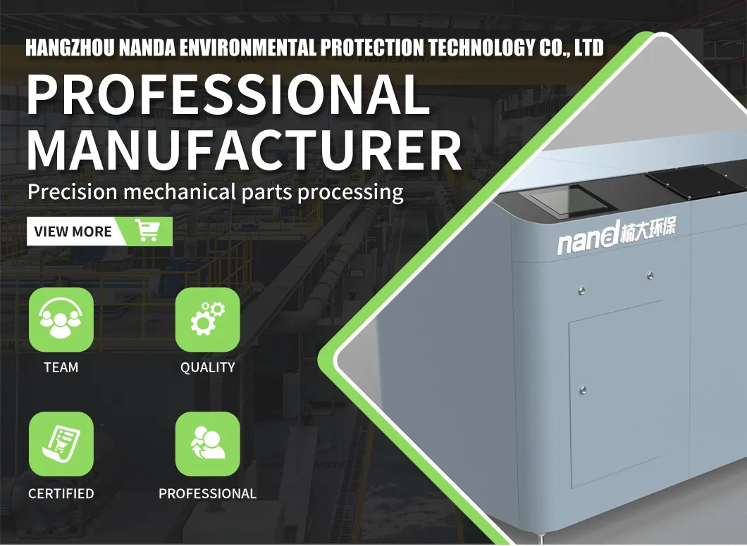 Food Waste Composting Machine Trans Series-500