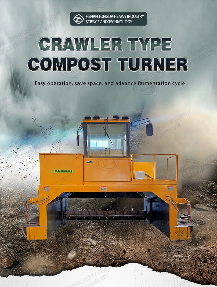 Turning Compost Machine