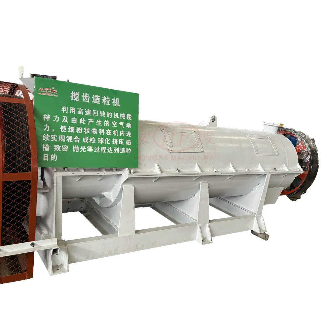 Granulator A