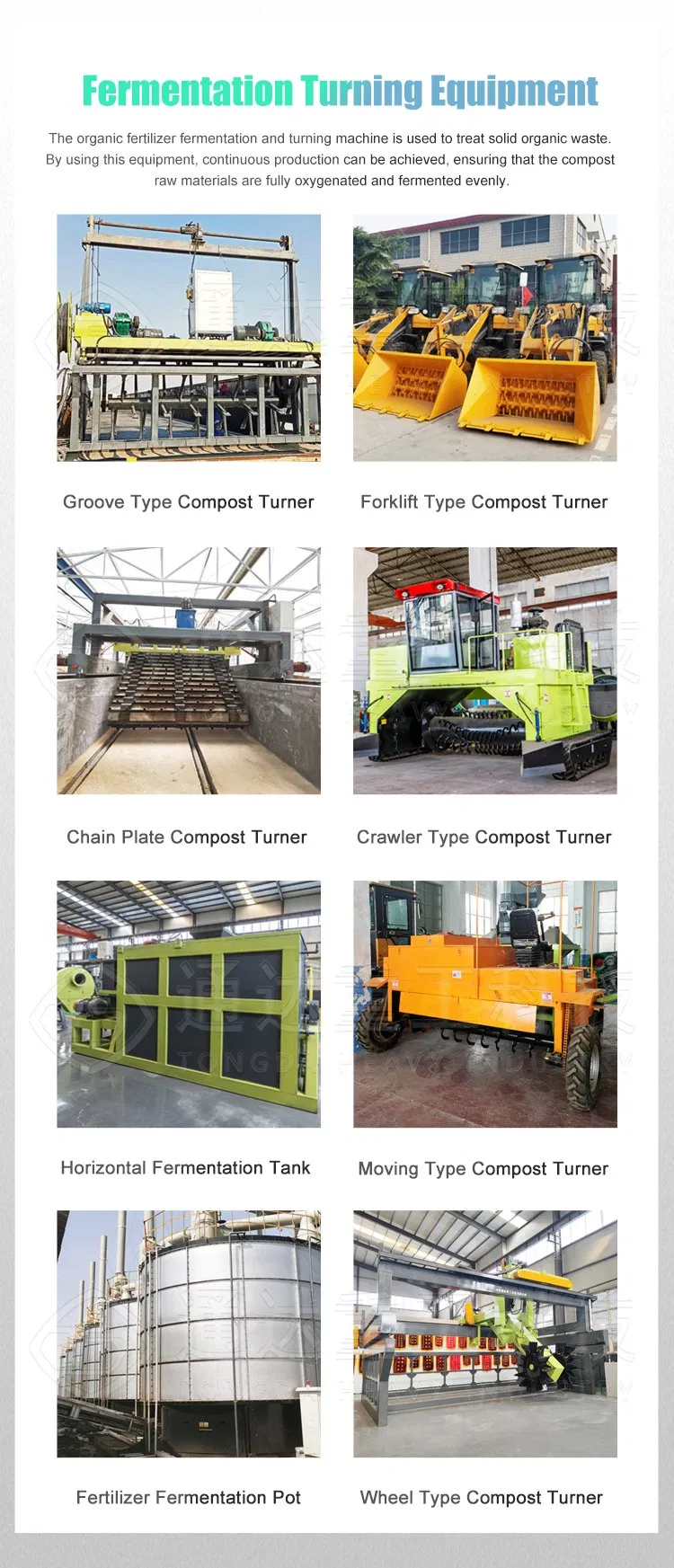 Related Equipment