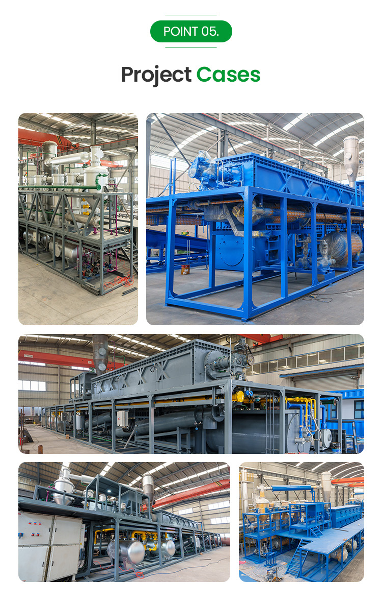Processing Unit
