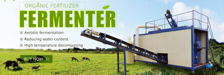 Fermentation Equipment
