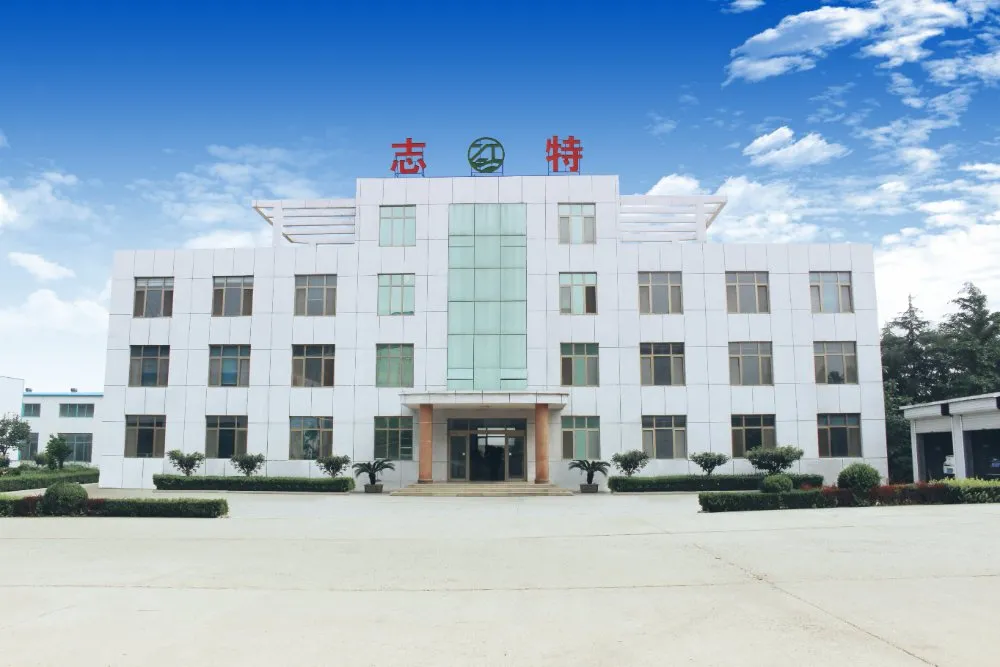 Facility 1