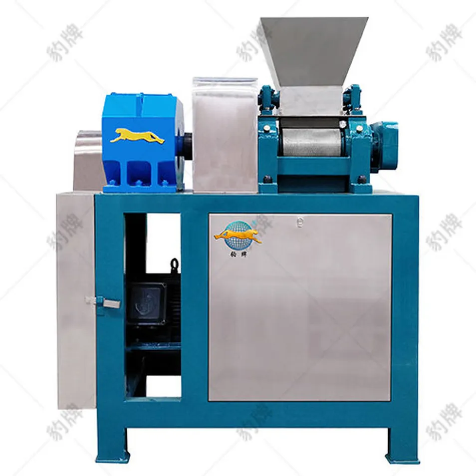 Granulator Detail 1