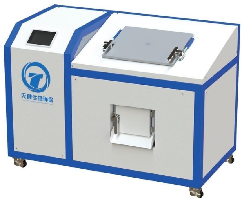 Composting Machine Main