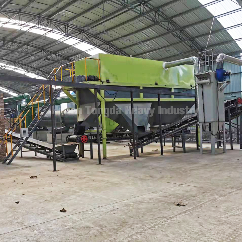 Organic Fertilizer Making Machine Poultry Waste Pig Manure Composting Production Line Fertilizer
