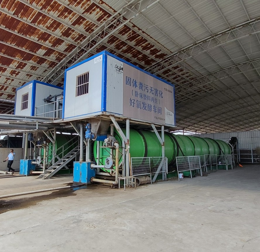 Hygienised Organic Cow Bedding Material (Manure-Derived) , Composting Equipment