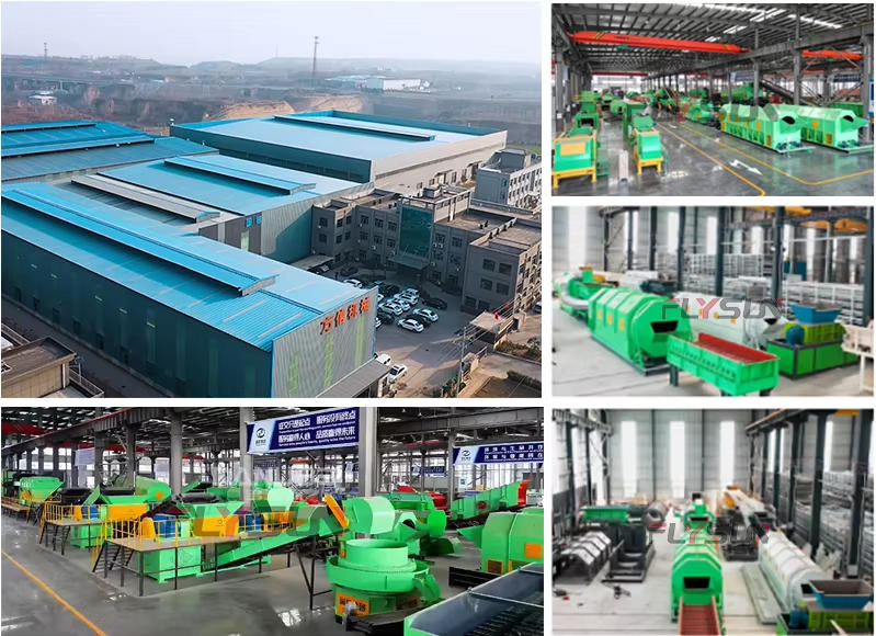 Factory
