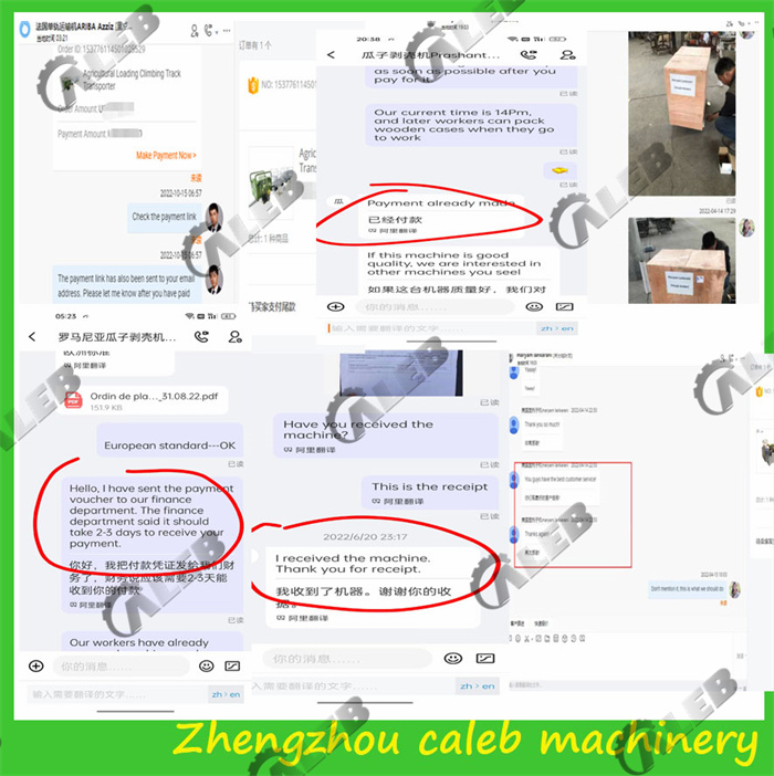 Customer Case 1