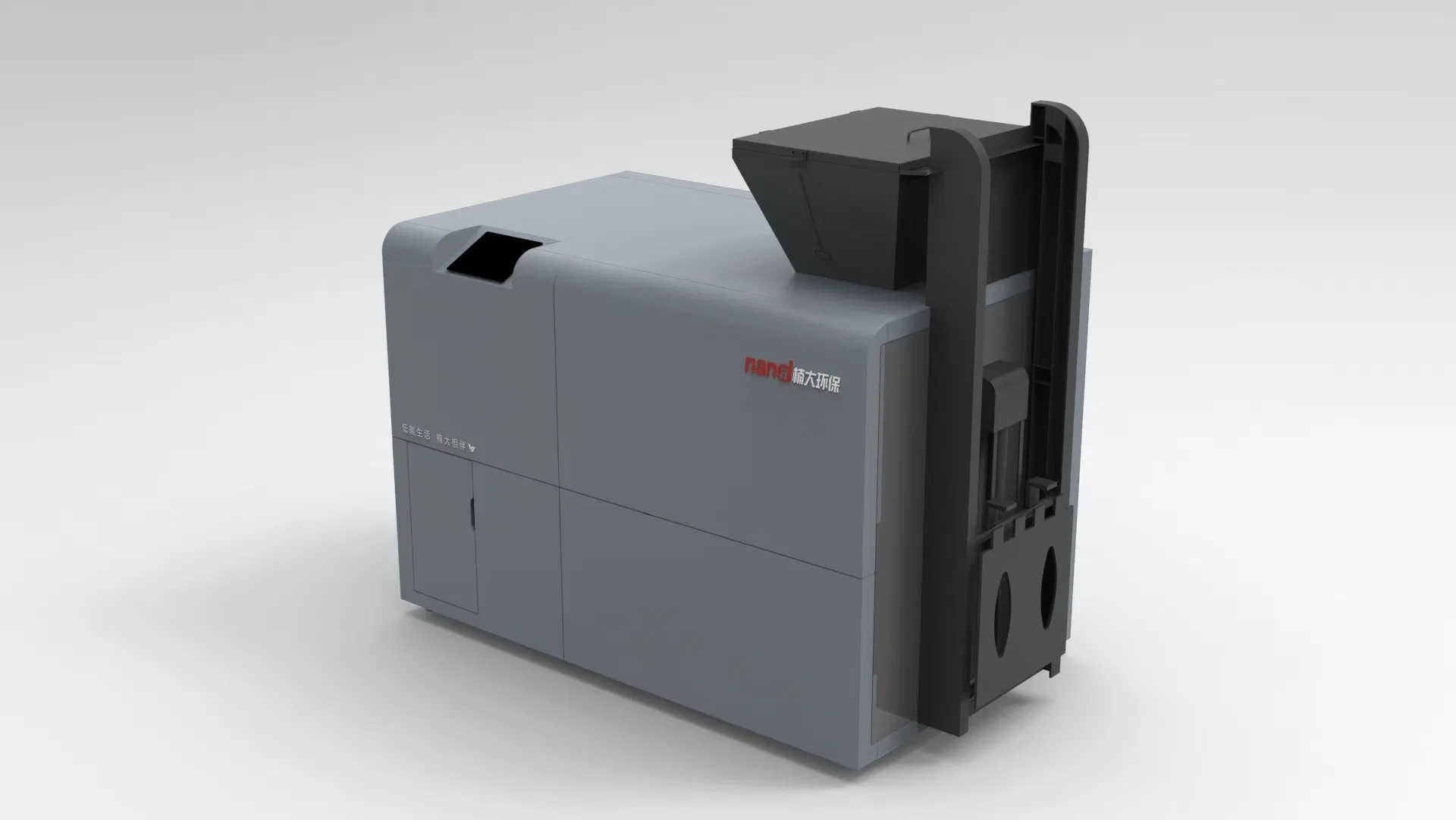 Food Waste Composting Machine Trans Series-500