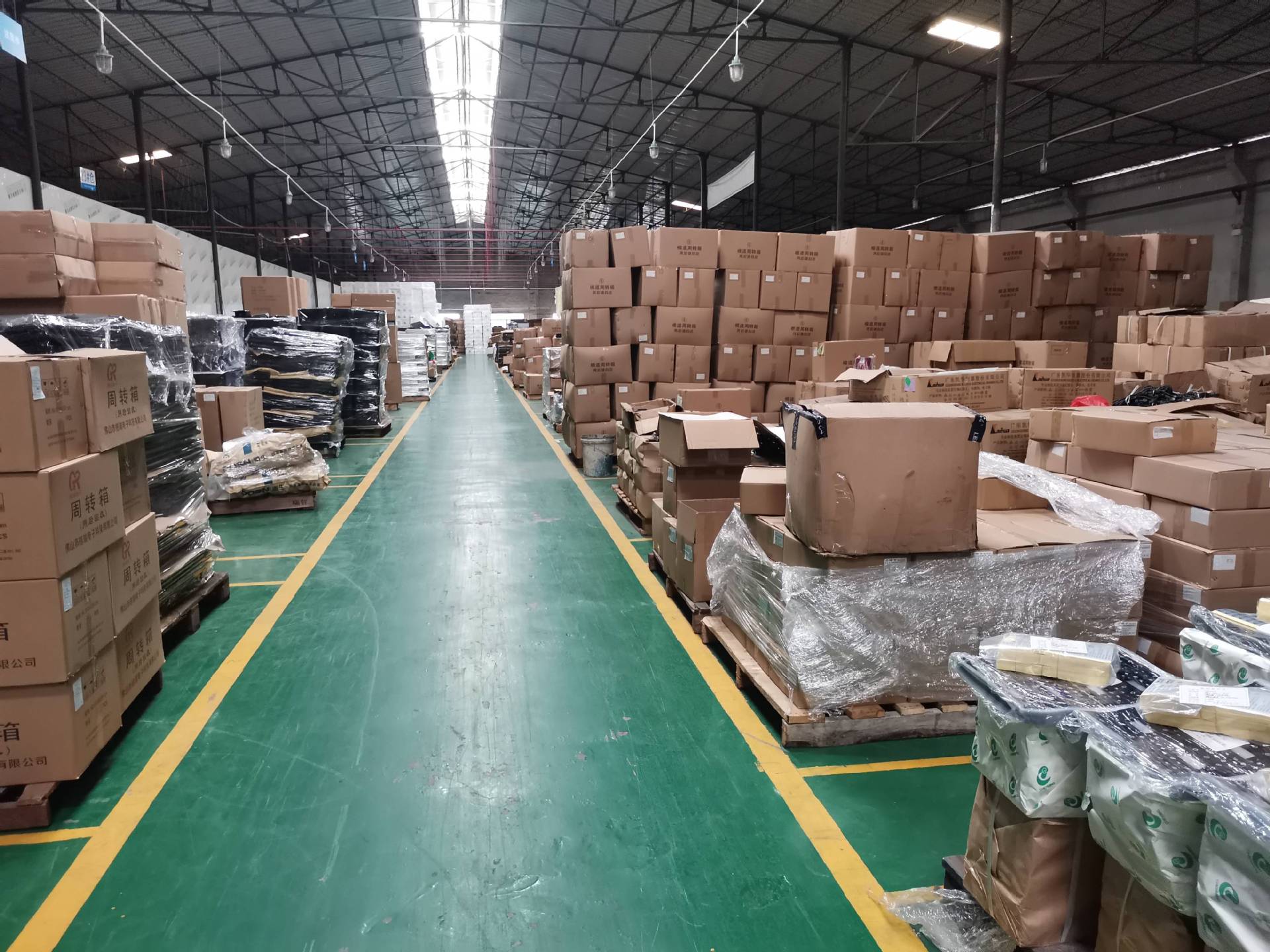 Warehouse