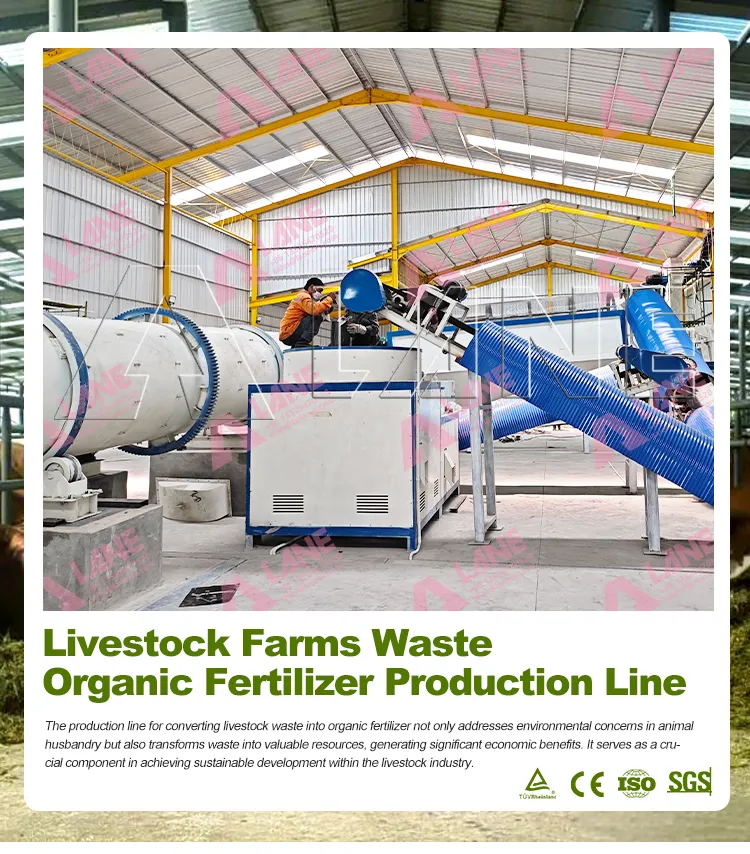 Organic Fertilizer Production Line