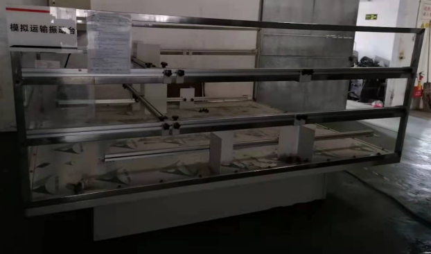 Shaking Table