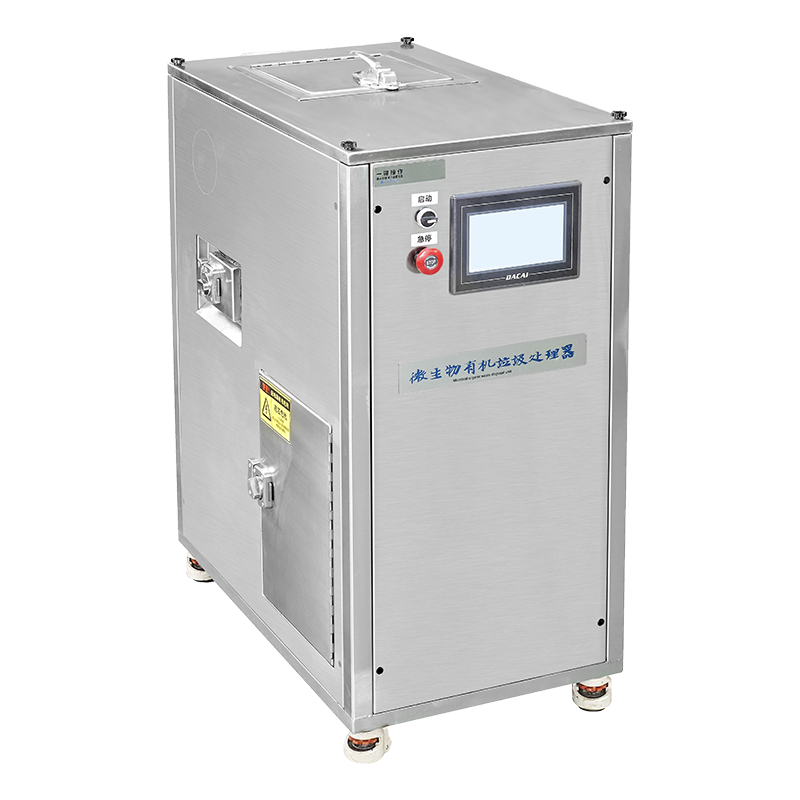 OEM ODM Manual Feeding 20KG Daily Processing Capacity Recycler Garbage Disposals Food Waste Composting Machine