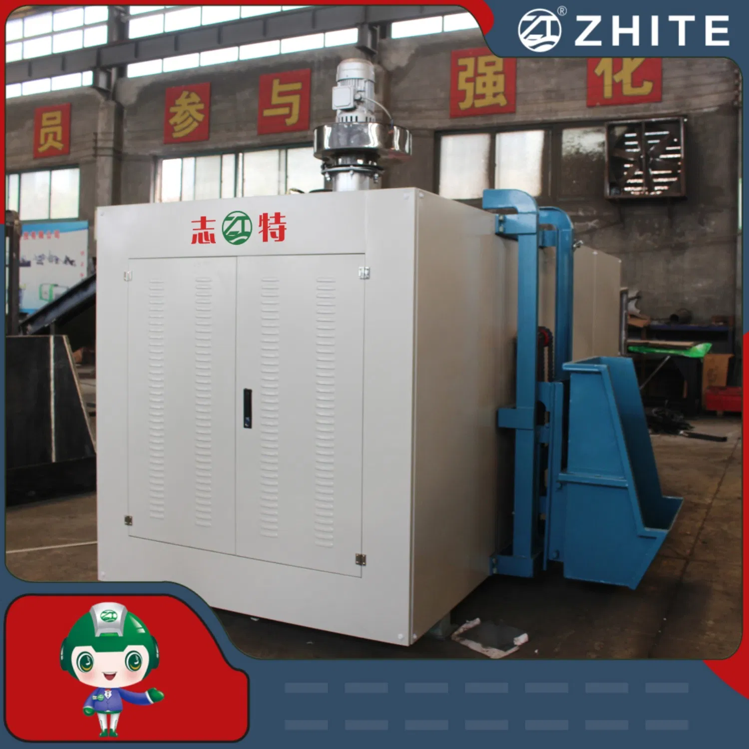 Microbial Organic Fertilizer Fermentation Automatic Food Scraps Waste Composting Machine