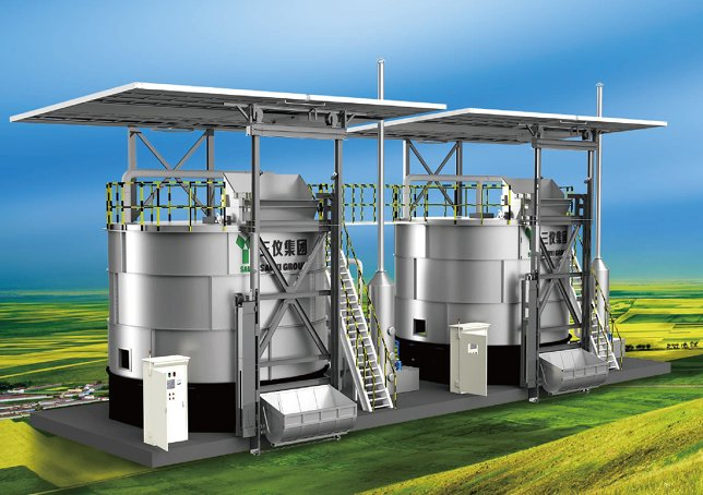 Agricultural Machinery Fermentation Composting Organic Material Industrial Composting Equipment Composting Machine