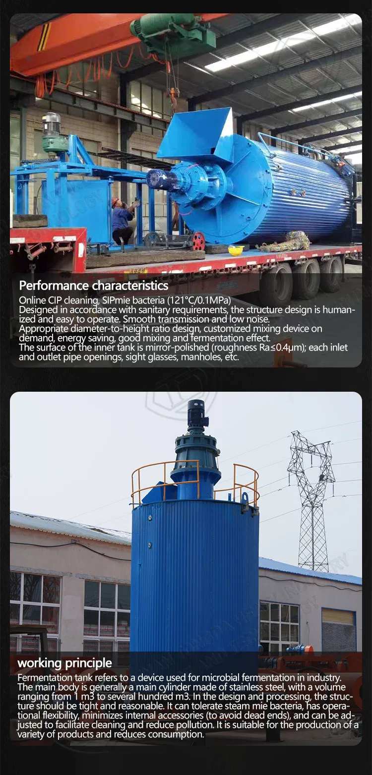 Equipment Detail 2