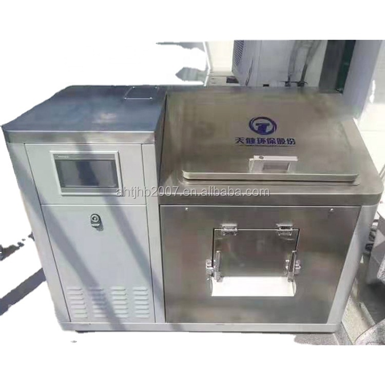 Best Price China Manufacturer Automatic Garden Waste Organic Leaf Composting Machine