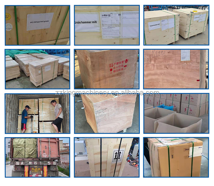 Packaging
