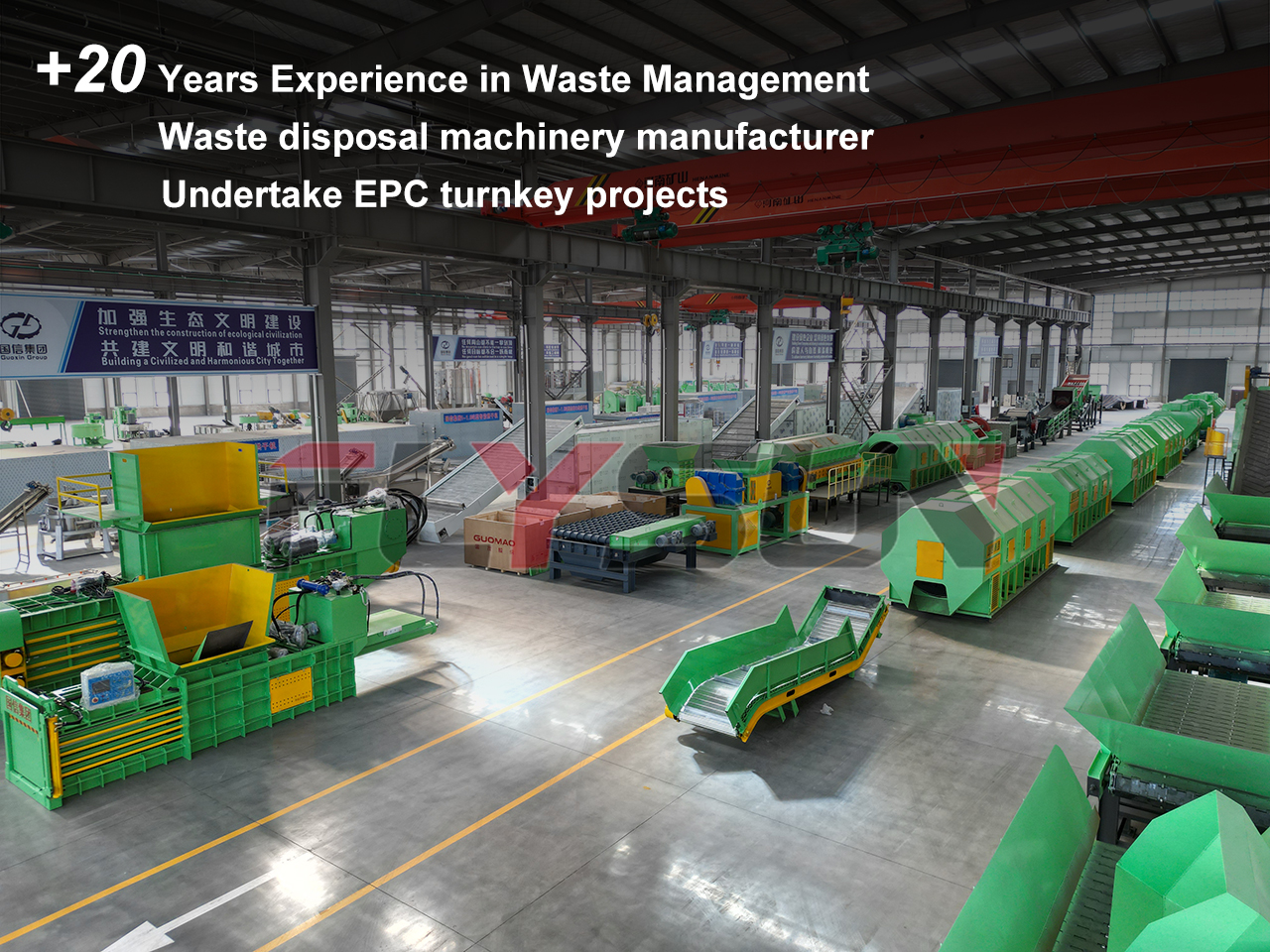 Waste Sorting Plant