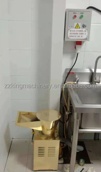 Machine Working 2